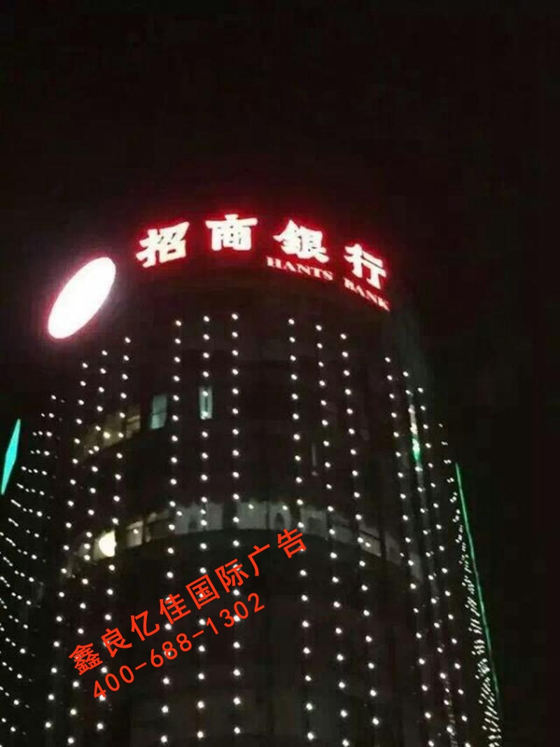 406728008560688368